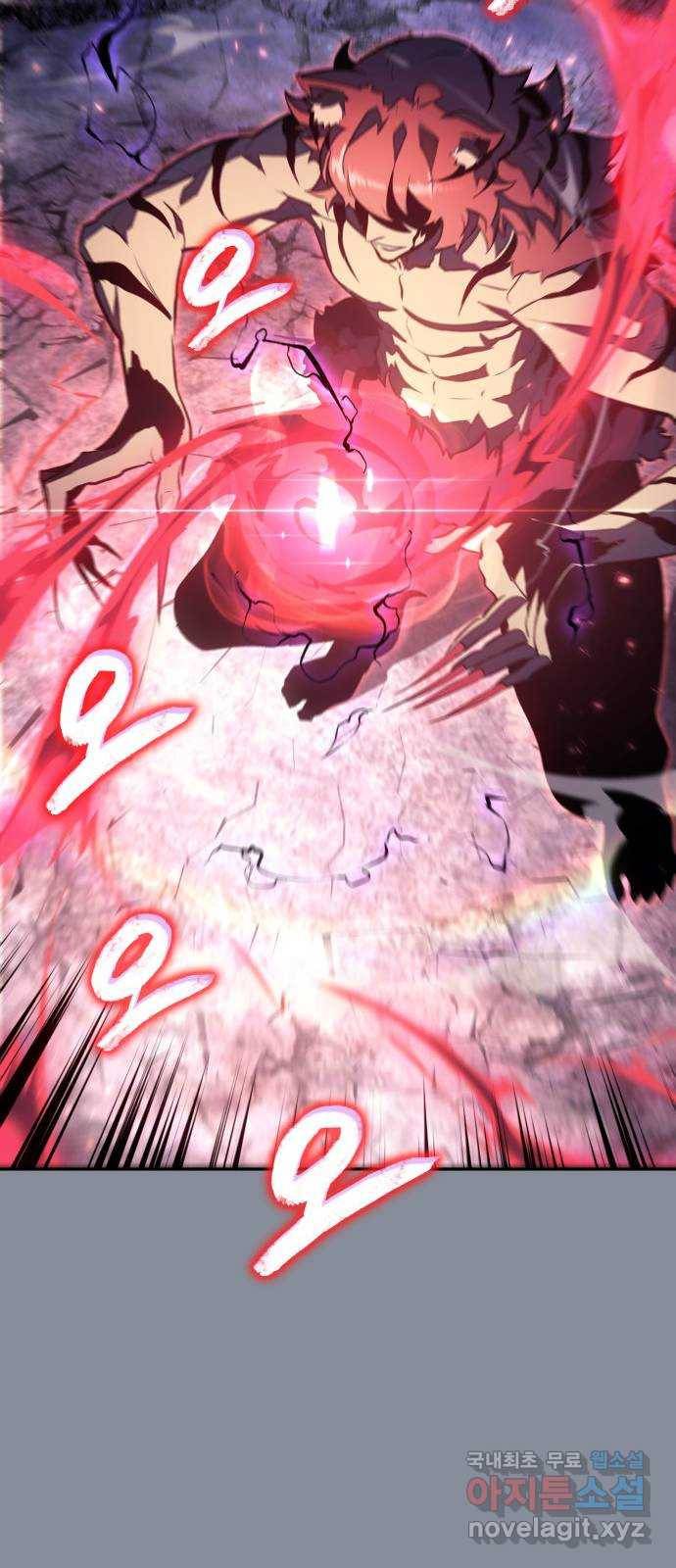 7FATES: CHAKHO 19화 5