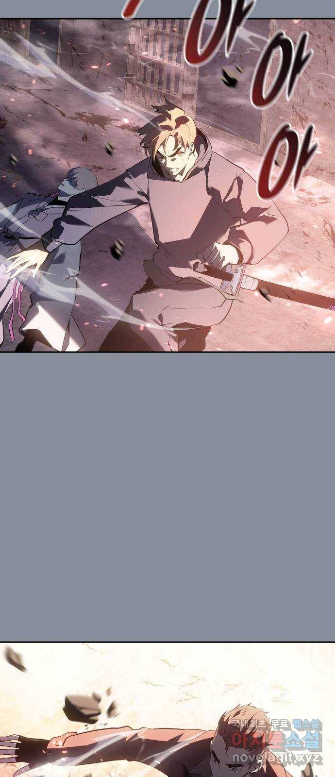 7FATES: CHAKHO 19화 12