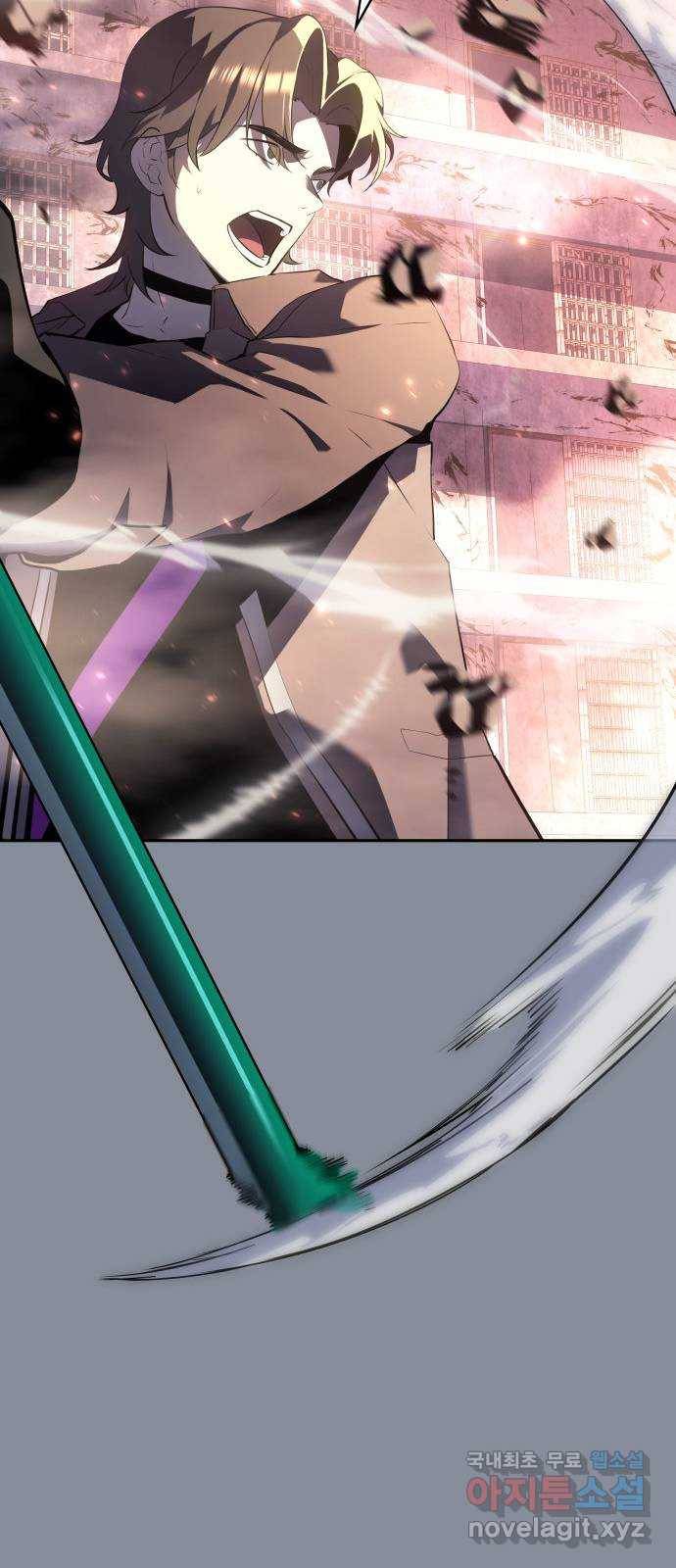 7FATES: CHAKHO 19화 14