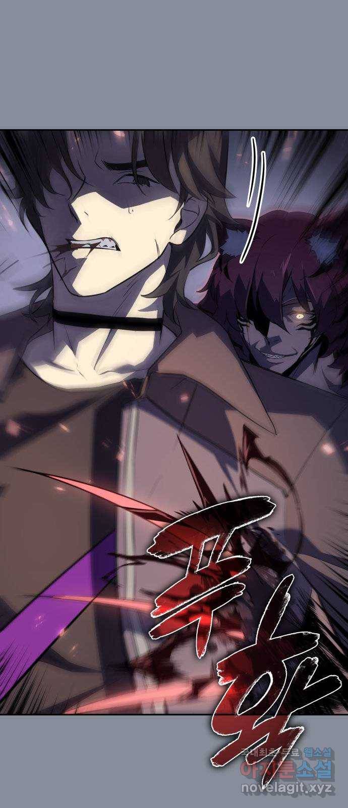 7FATES: CHAKHO 19화 17