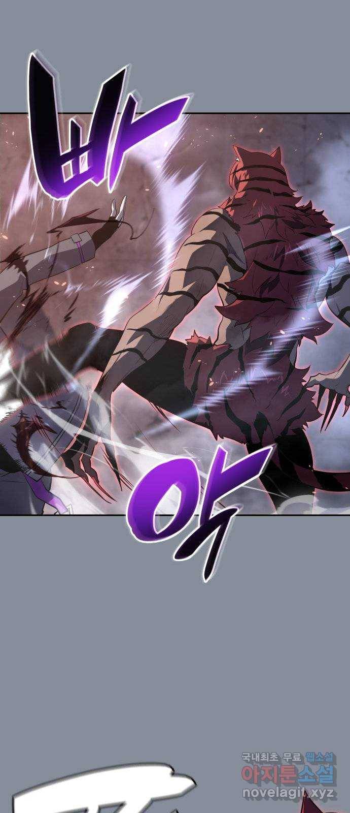 7FATES: CHAKHO 19화 19