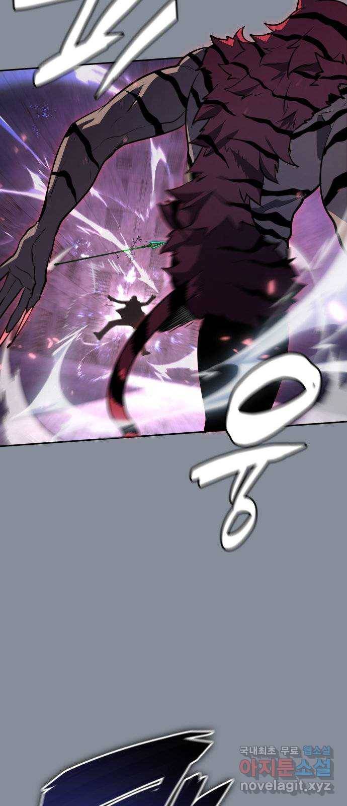 7FATES: CHAKHO 19화 20