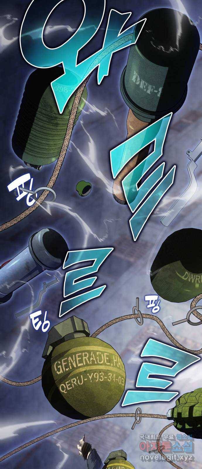 7FATES: CHAKHO 19화 25