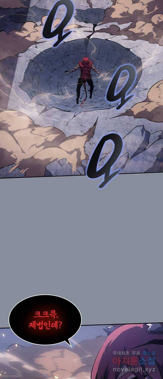7FATES: CHAKHO 19화 37