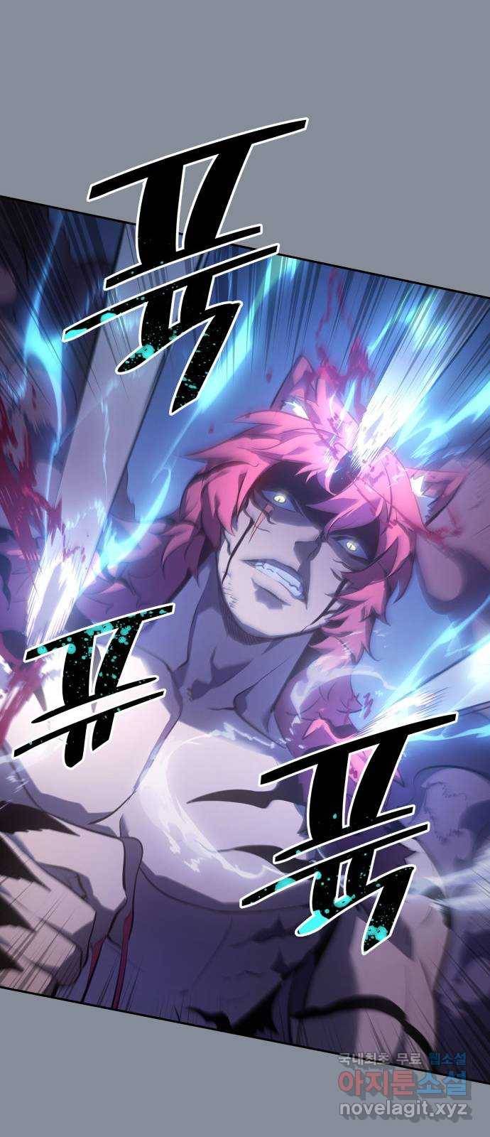7FATES: CHAKHO 19화 39