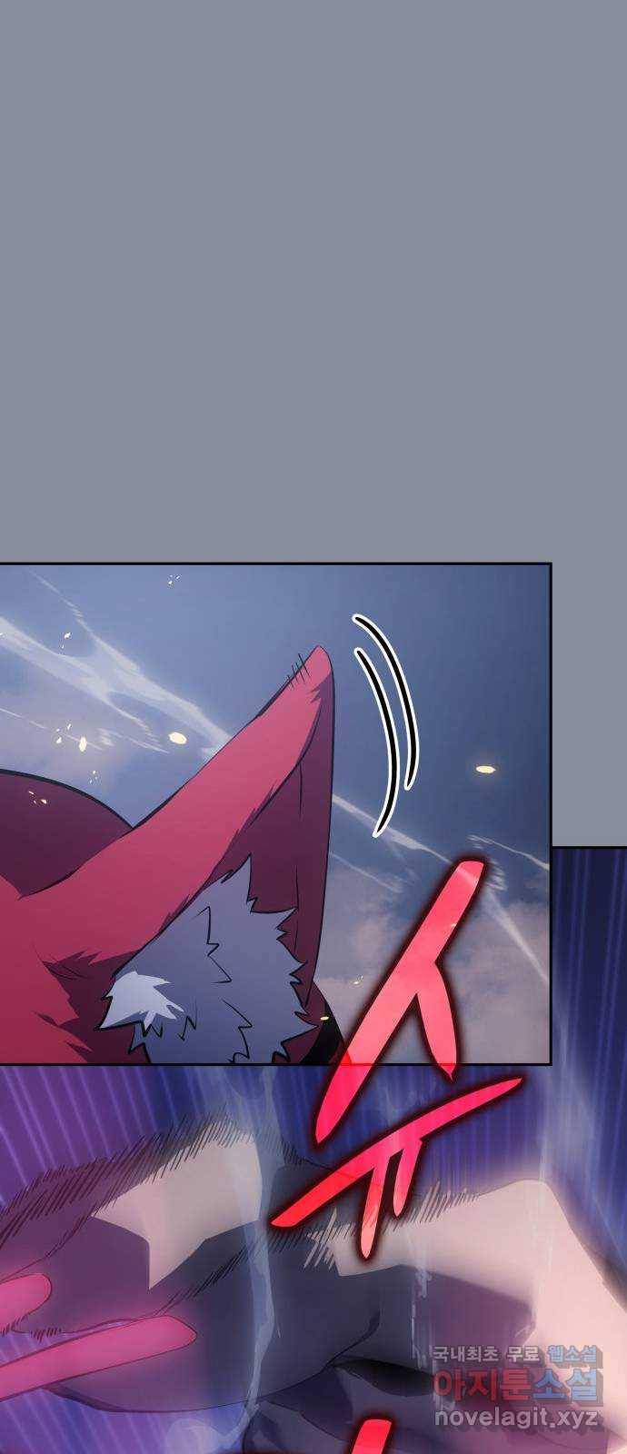7FATES: CHAKHO 19화 46
