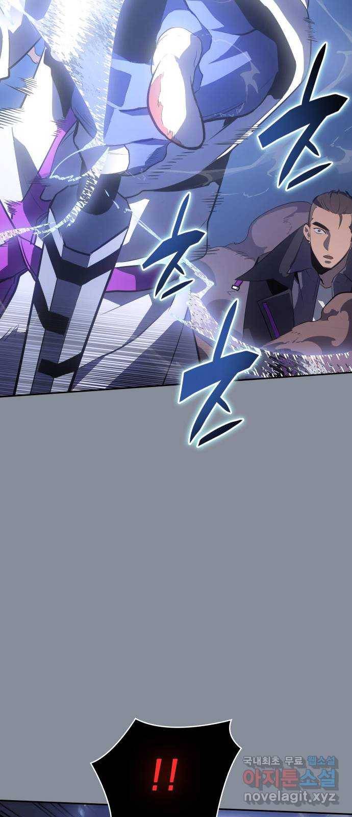 7FATES: CHAKHO 19화 53