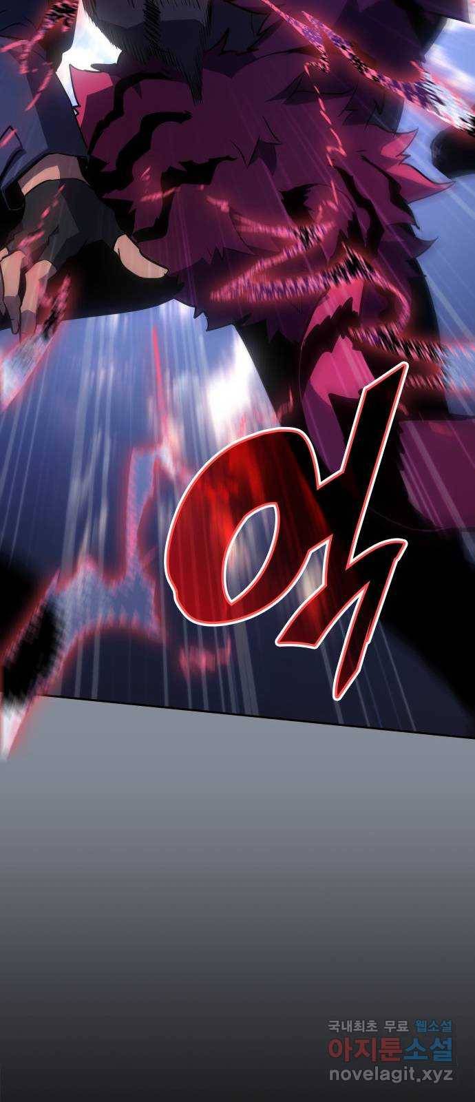 7FATES: CHAKHO 19화 66