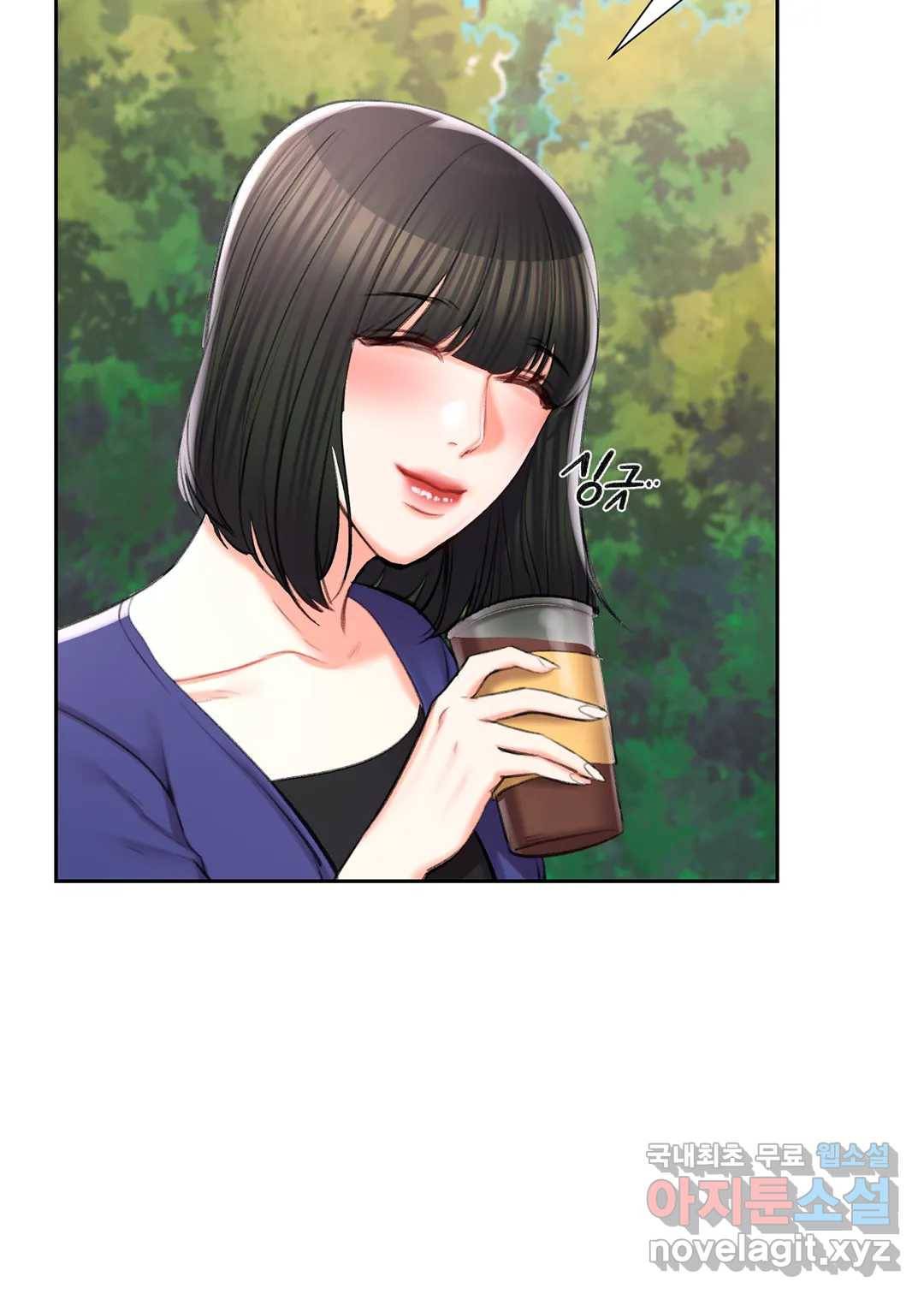 캠퍼스러브 38화 12