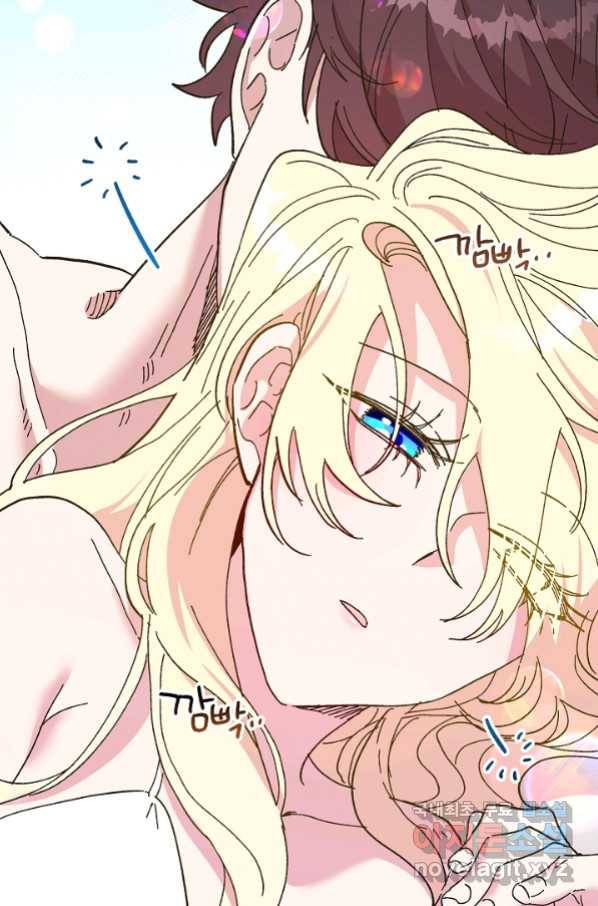 왕녀는 미친 척을 한다 73화 4