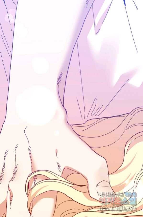 왕녀는 미친 척을 한다 73화 10