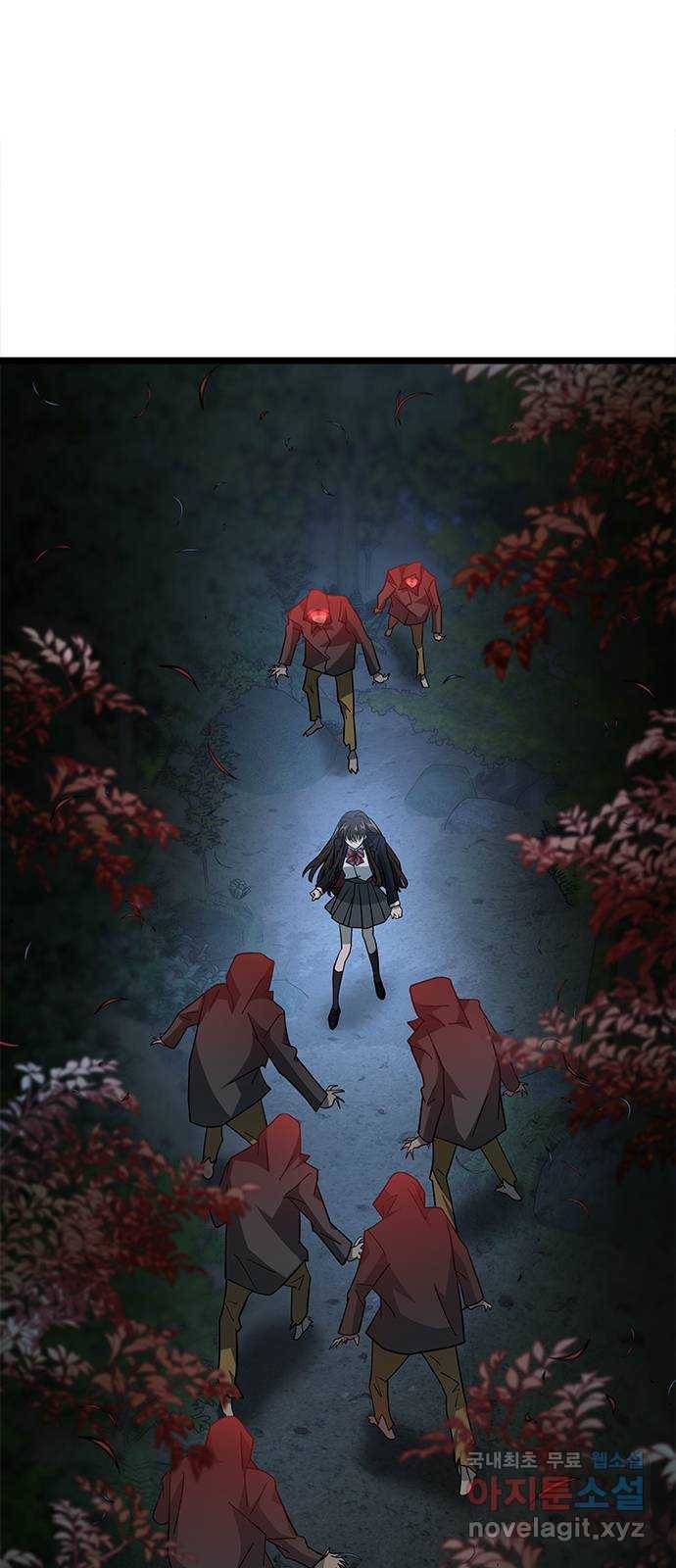 DARK MOON: 달의 제단 18. 크리스 6