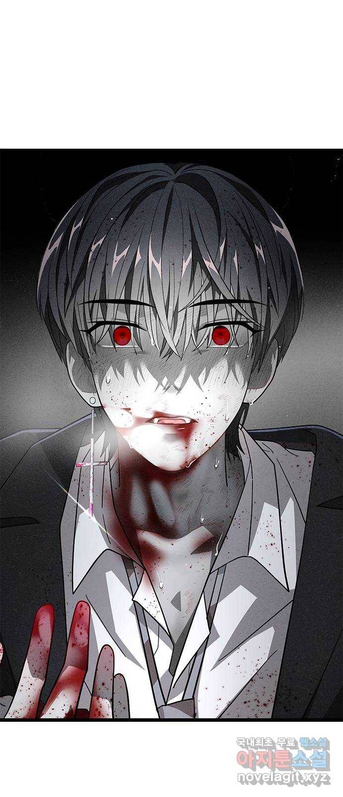 DARK MOON: 달의 제단 18. 크리스 32