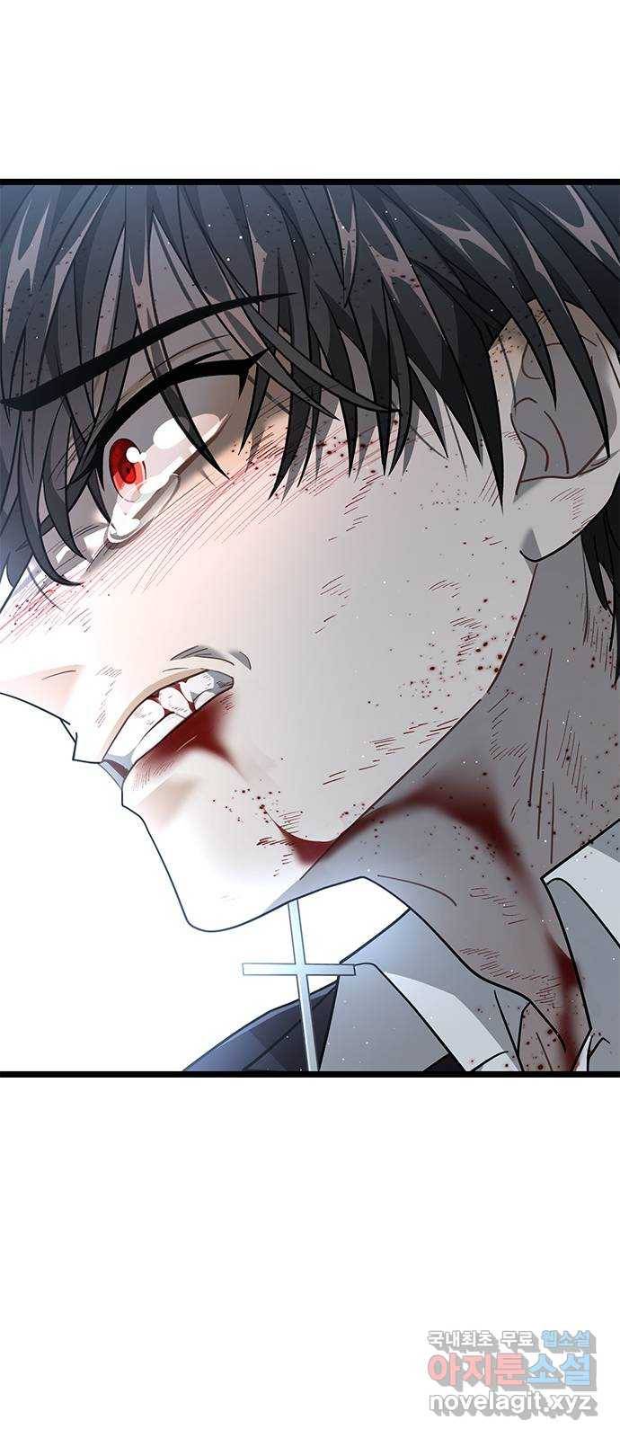 DARK MOON: 달의 제단 18. 크리스 48