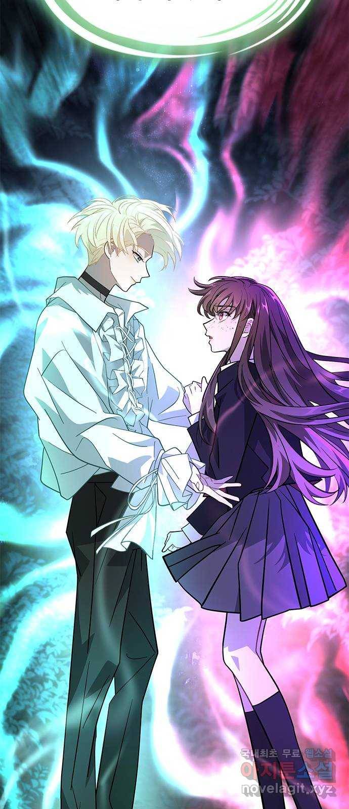 DARK MOON: 달의 제단 18. 크리스 77