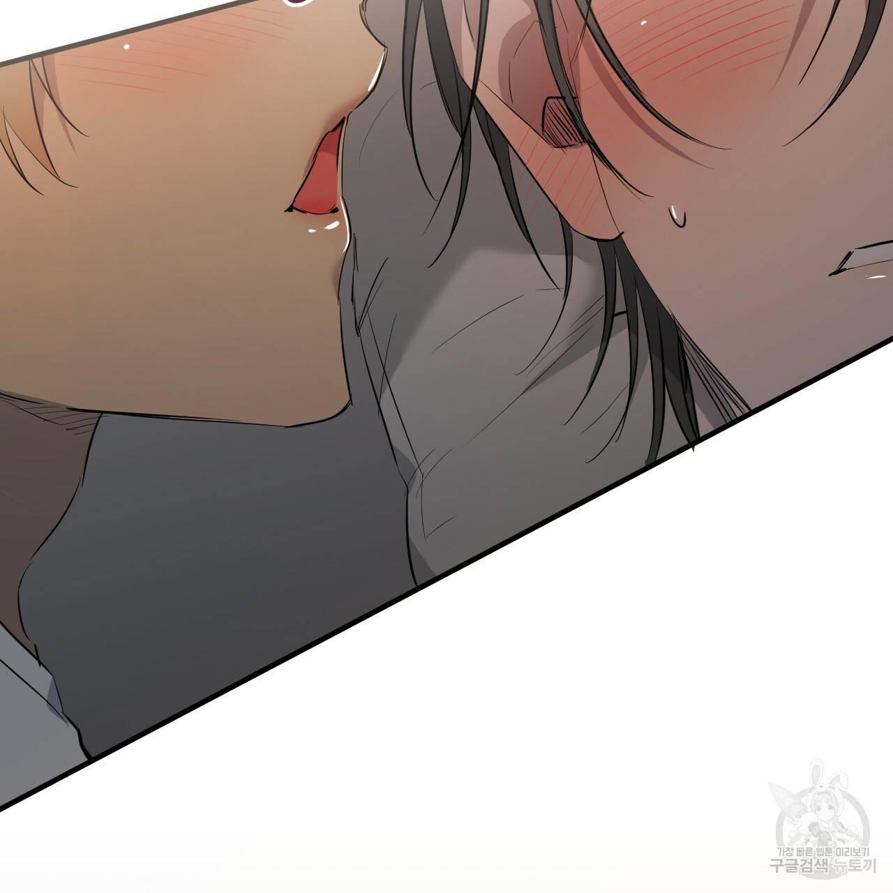 하비비의 토끼들 52화 82