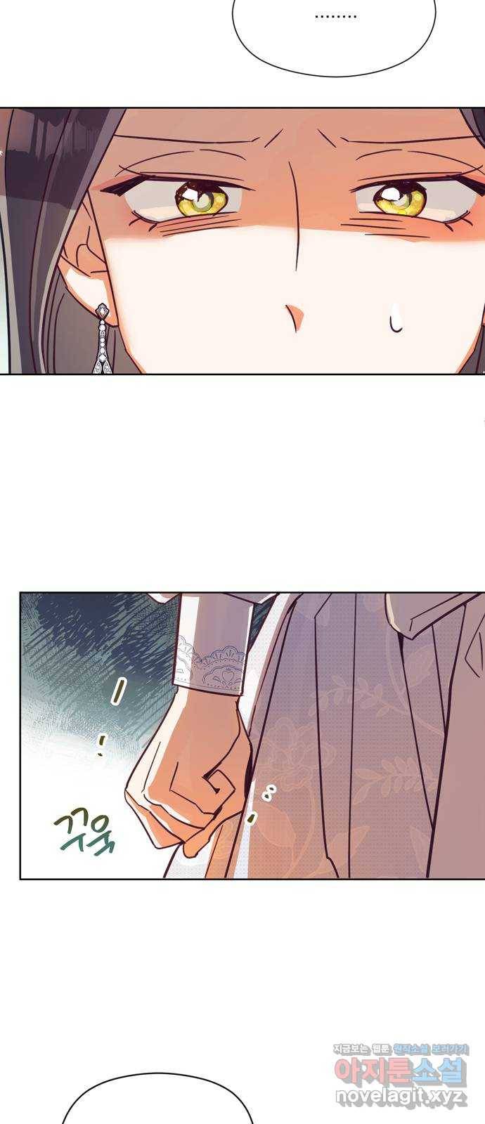 원작은 완결난 지 한참 됐습니다만 45화 33