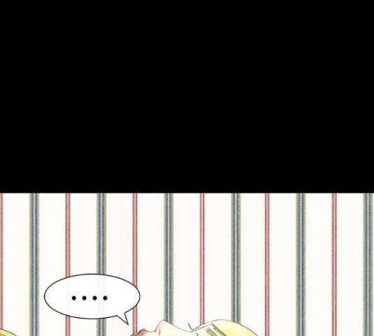 나는 어디에나 있다 76화 7