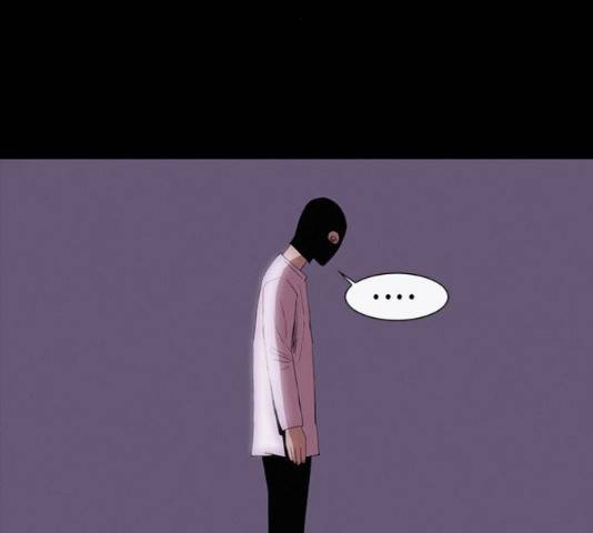 나는 어디에나 있다 76화 101
