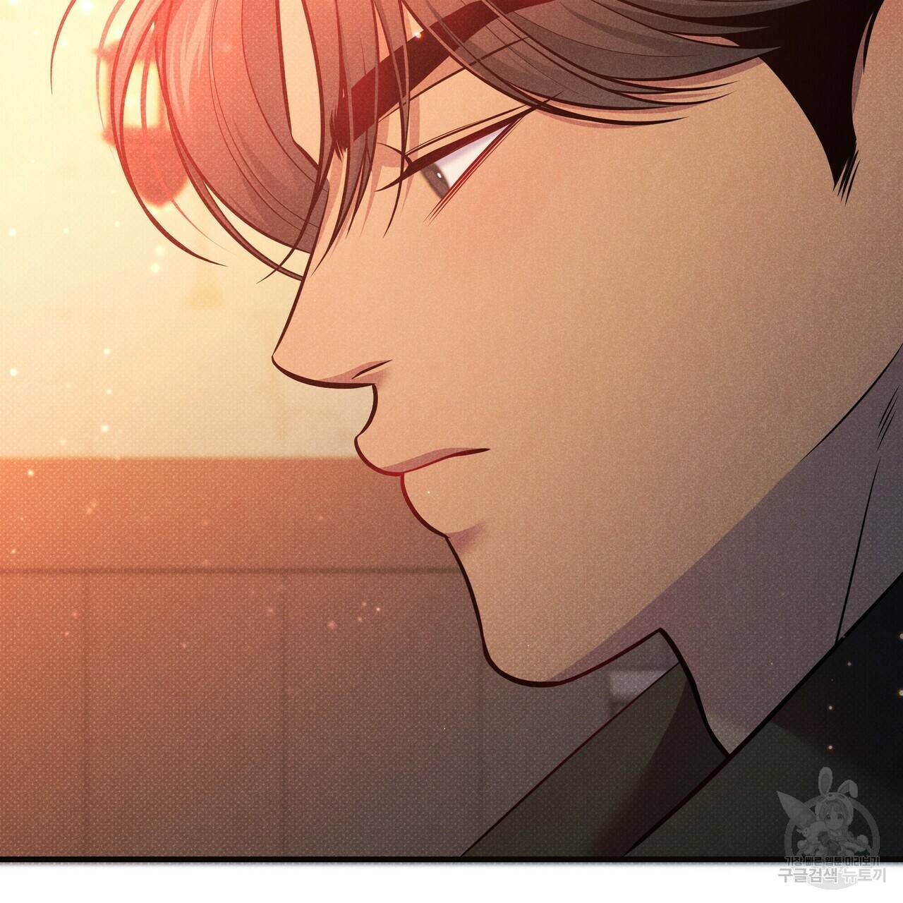 꿈속의 기분 48화 167