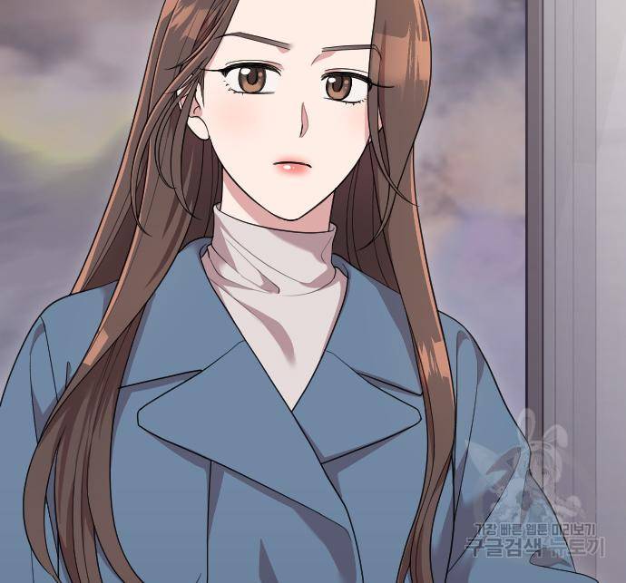 내 남편과 결혼해줘 54화 121