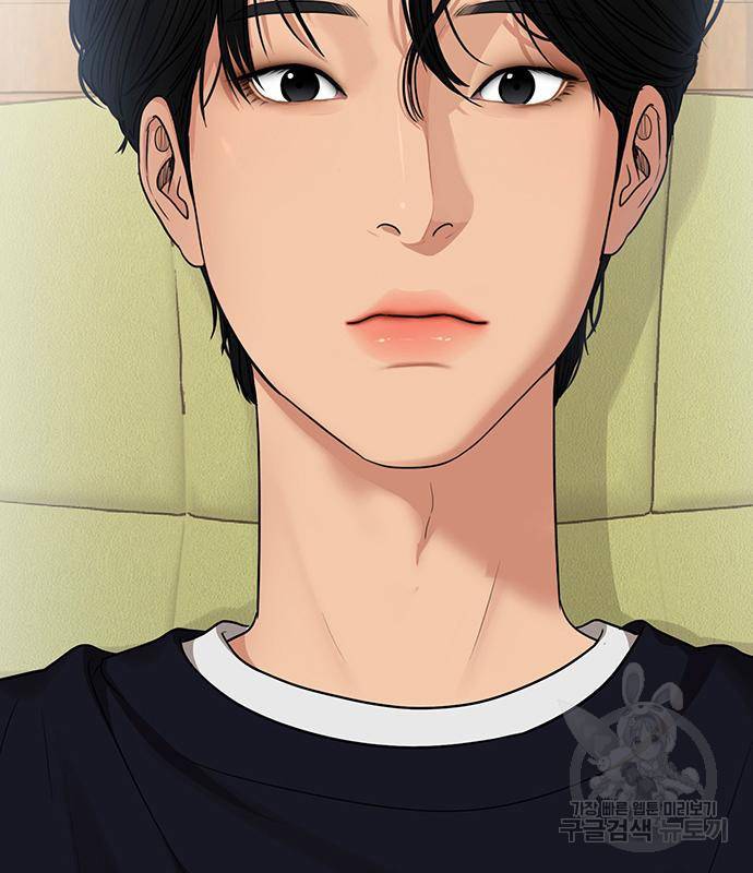 여신강림 외전-5화 17