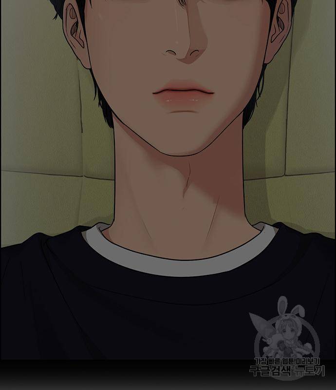 여신강림 외전-5화 35