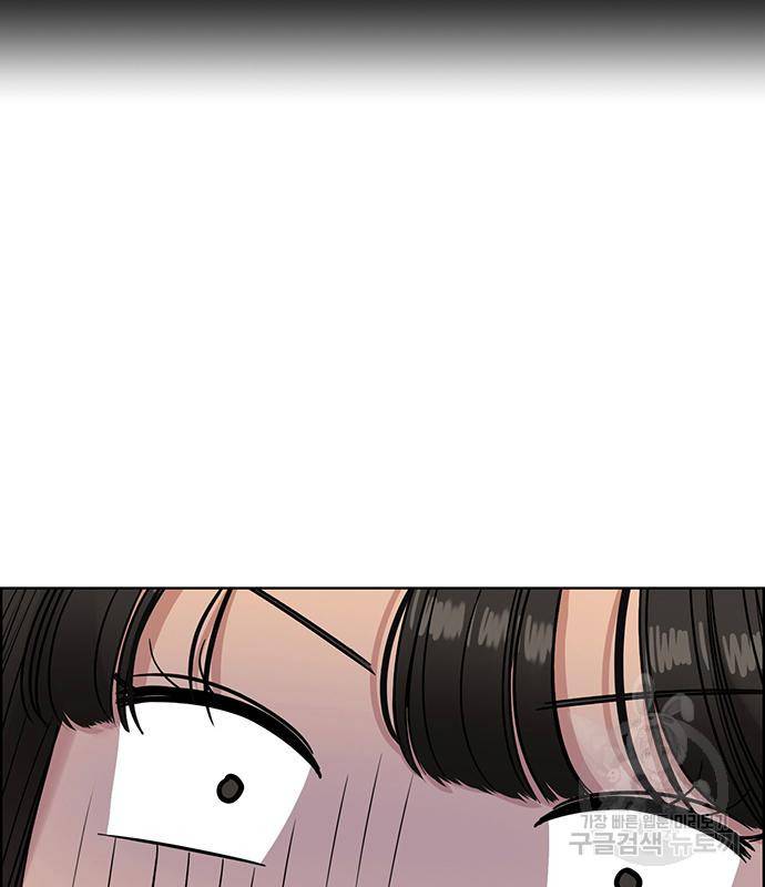 여신강림 외전-5화 36