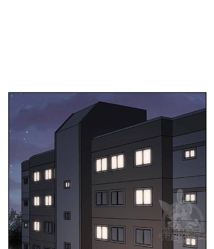 여신강림 외전-5화 59
