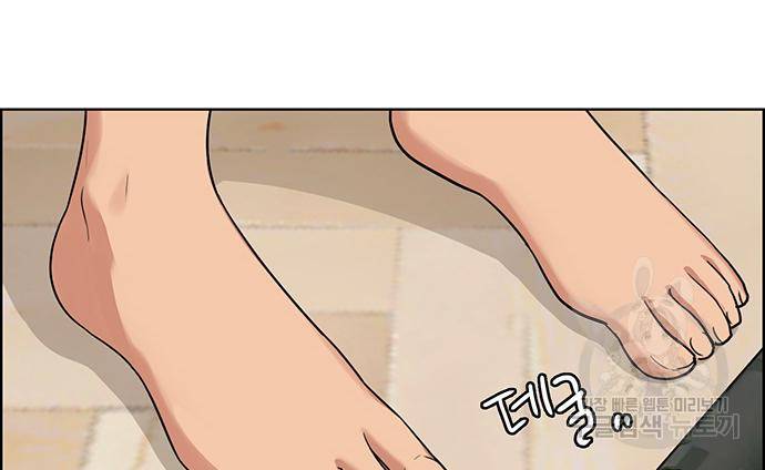 여신강림 외전-5화 85