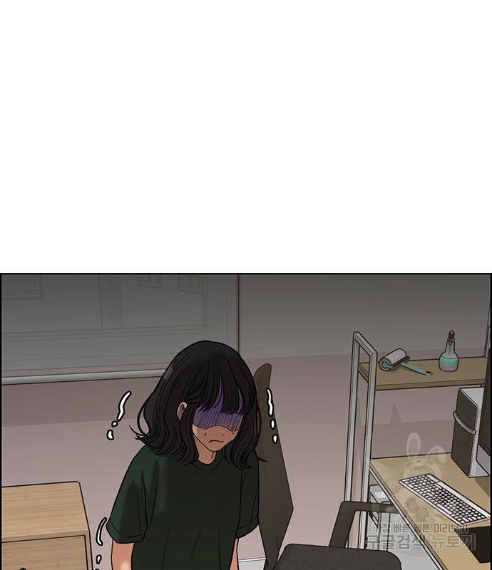 여신강림 외전-5화 91