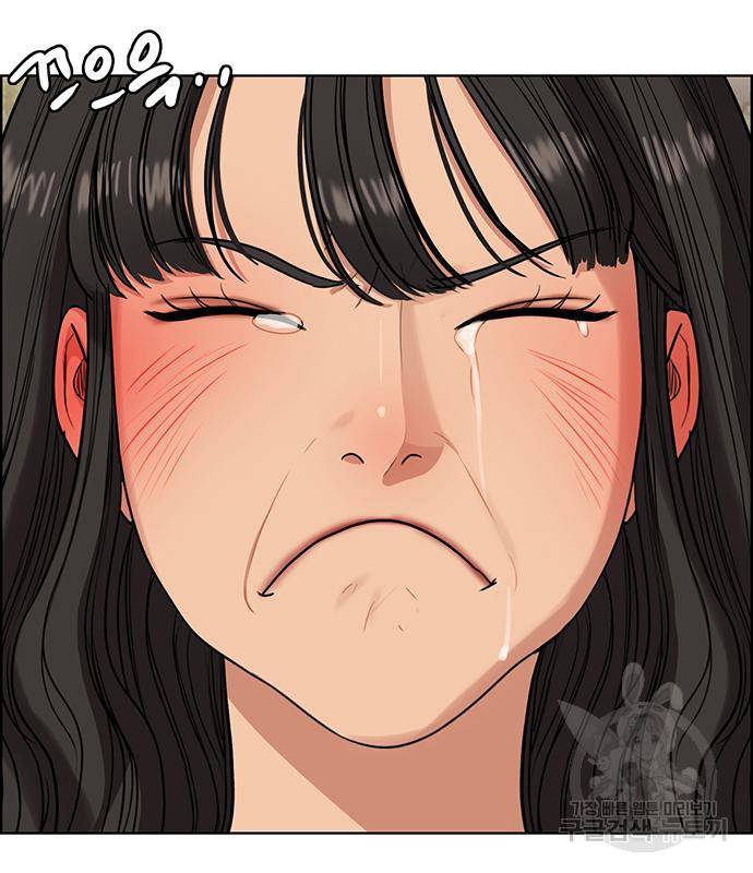 여신강림 외전-5화 116