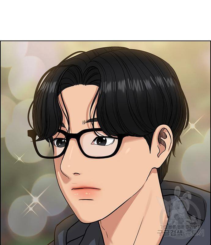 여신강림 외전-5화 135