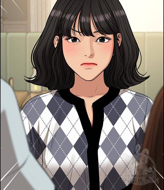 여신강림 외전-5화 155