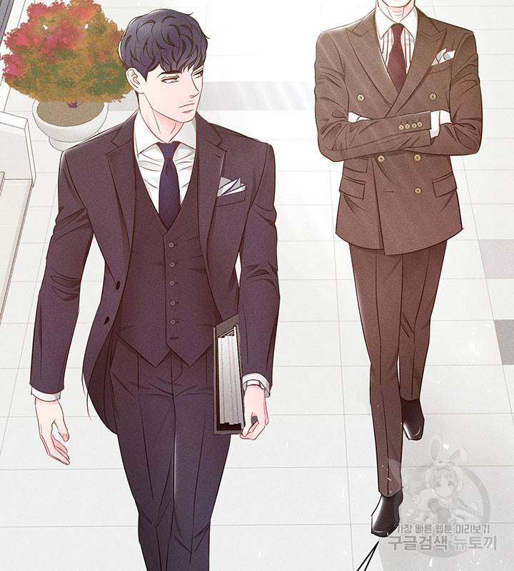 가을, 만나다 9화 26
