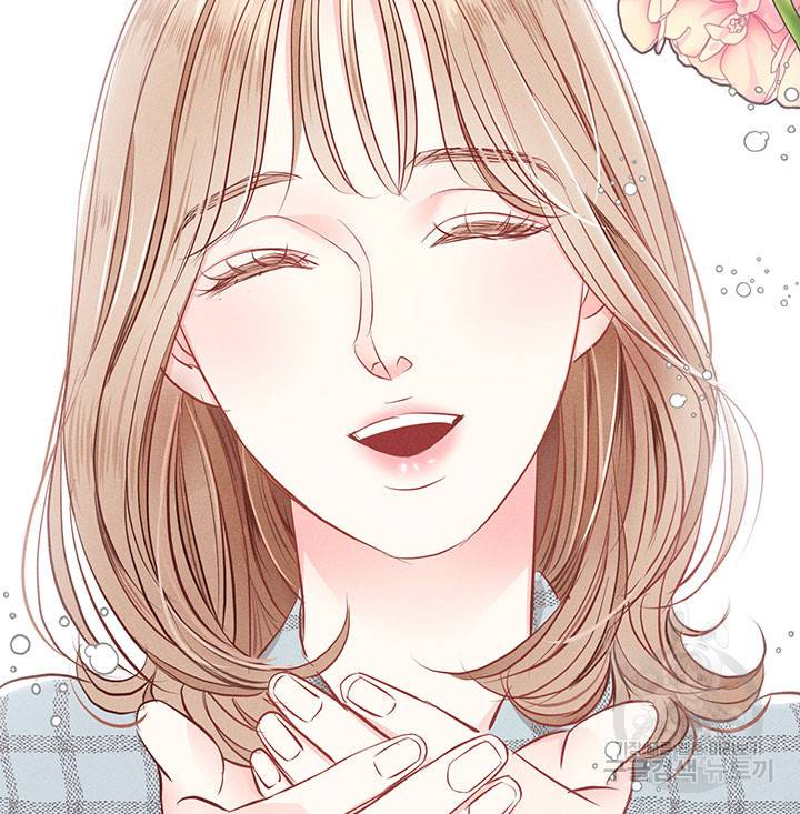 가을, 만나다 9화 101