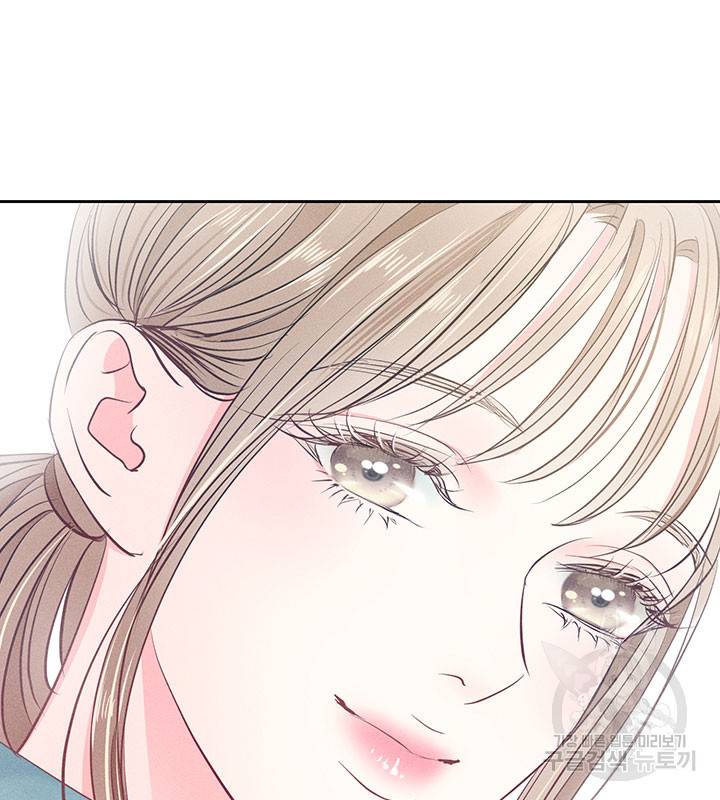 가을, 만나다 9화 137