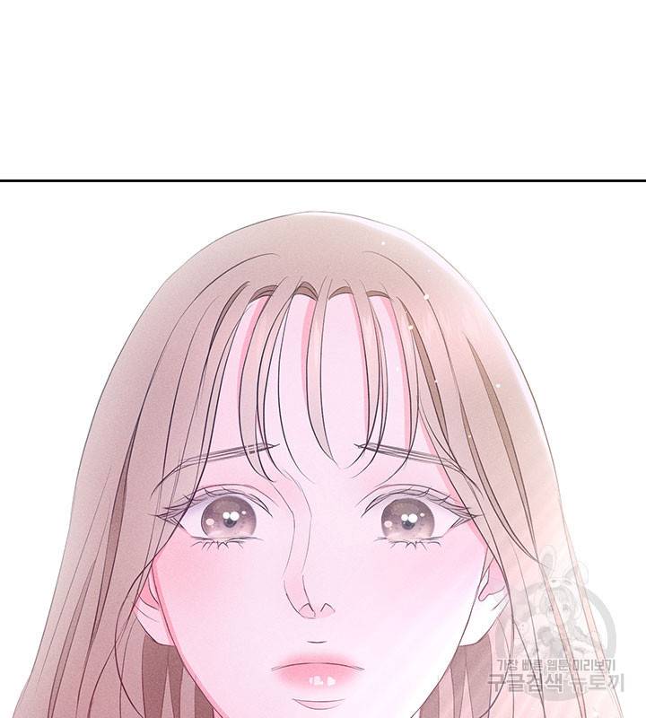 가을, 만나다 15화 30