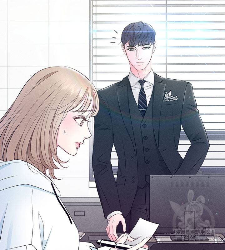 가을, 만나다 15화 48