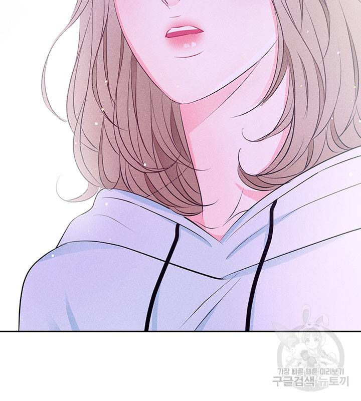 가을, 만나다 15화 63