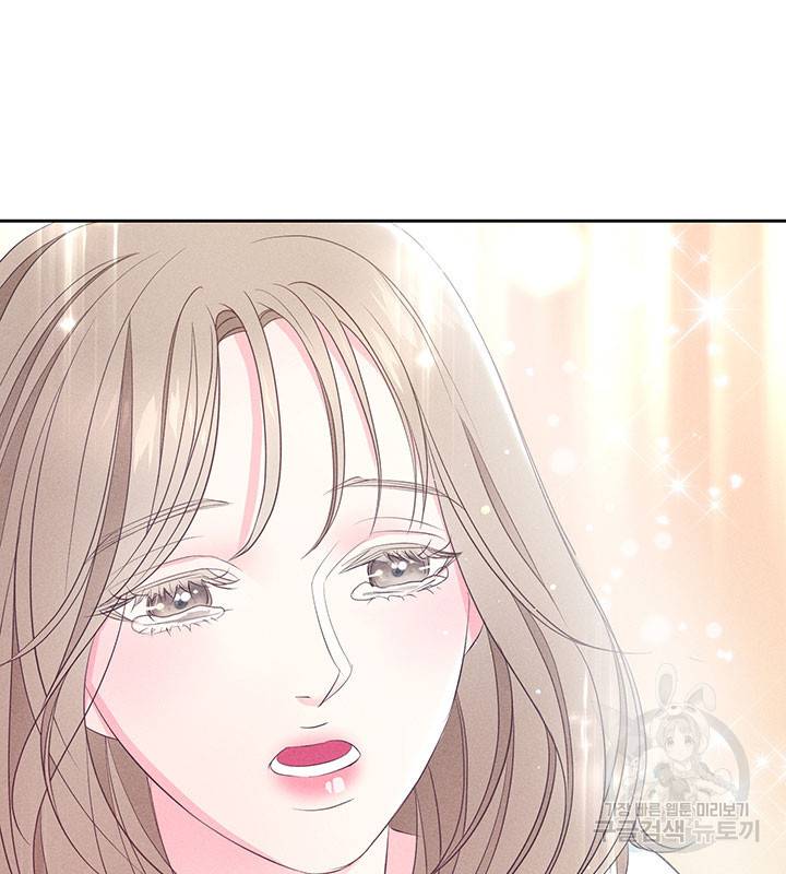 가을, 만나다 15화 100