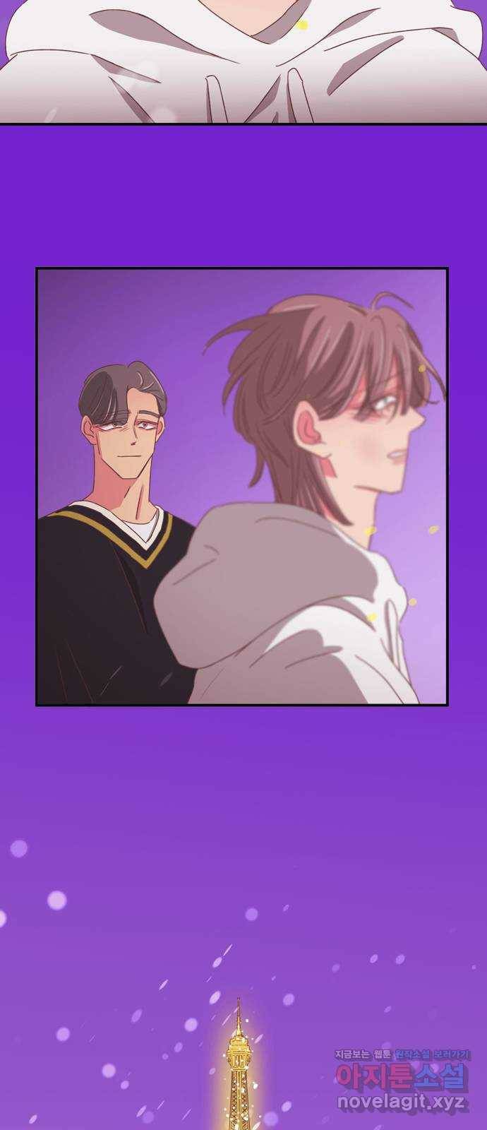 온실 속 화초 시즌2 31화 23