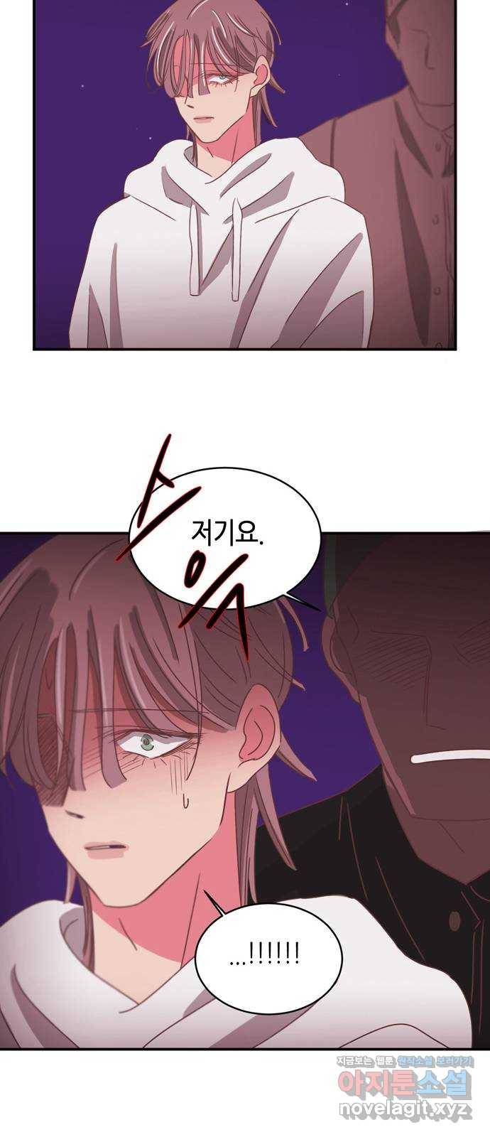온실 속 화초 시즌2 31화 38