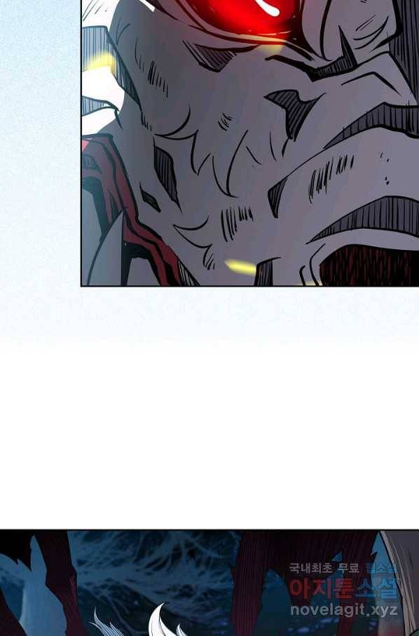 멸망할 도시의 회귀자 67화 9