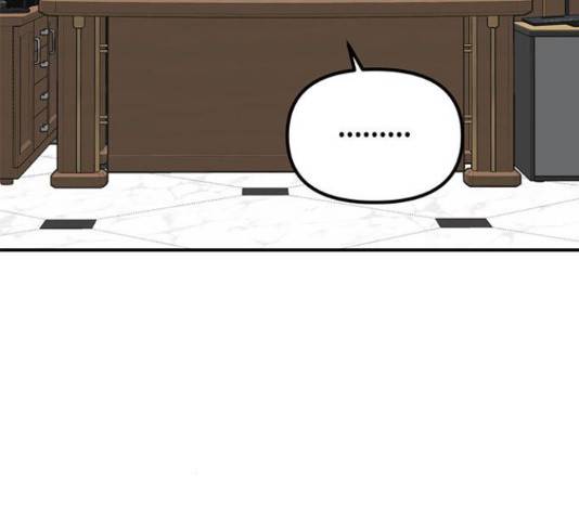 베어케어 30화 23