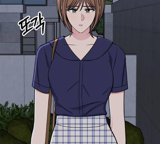 베어케어 30화 45