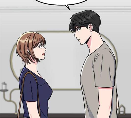 베어케어 30화 53