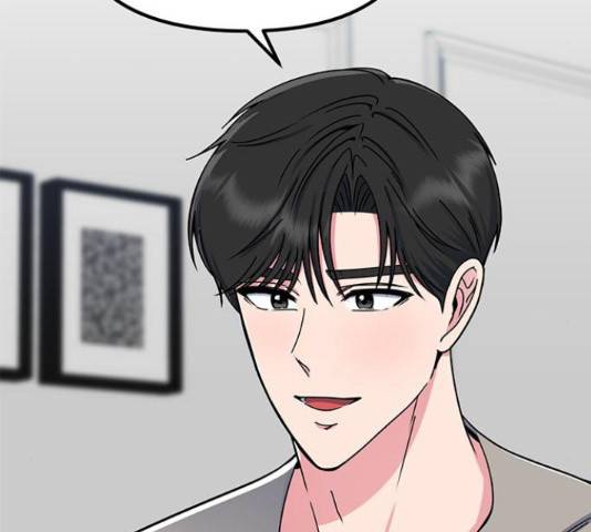 베어케어 30화 67