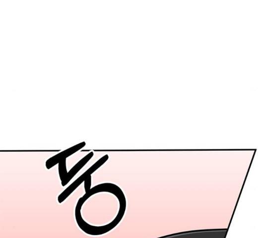 베어케어 30화 94