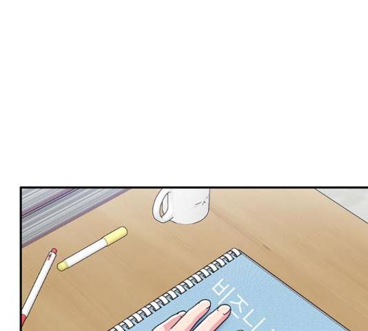 베어케어 30화 101